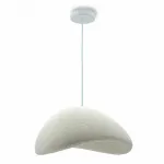 Подвесной светильник LIGHTERA Stone LE205L-800W от ImperiumLoft