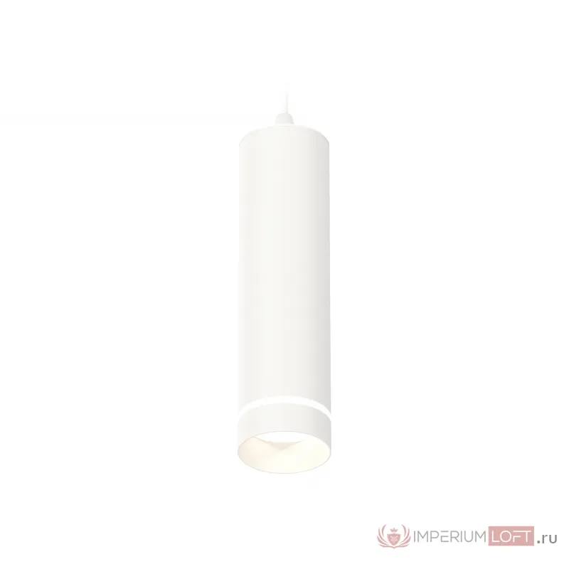 Комплект подвесного светильника с акрилом XP6355002 SWH/FR белый песок/белый матовый MR16 GU5.3 (A2301, C6355, N6228) от NovaLamp