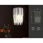 Настенный светильник с хрусталем TR5288/2 CH/CL хром/прозрачный E14/2 max 40W 370*220*110 от NovaLamp