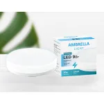 Светодиодная лампа Лампа LED GX53-PR 9W 4200K (75W) 175-250V от NovaLamp