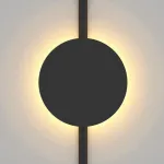 Накладной светильник Aployt Magnetic track 48 APL.0111.00.06