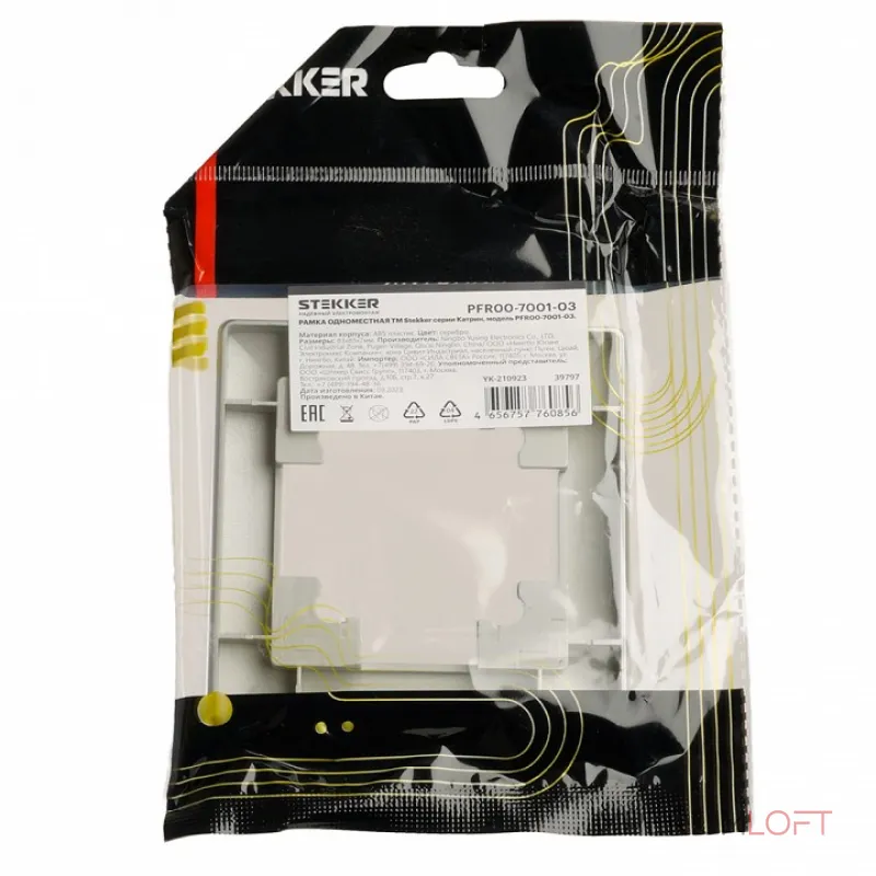 Рамка на 1 пост Stekker PFR00-7001-03 39797 Рамка на 1 пост Stekker PFR00-7001-03 39797