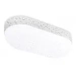 Уличный светодиодный светильник ST8651 WH белый IP65 LED 4200K 15W 165*70*60 от NovaLamp