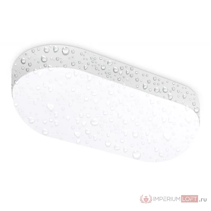 Уличный светодиодный светильник ST8651 WH белый IP65 LED 4200K 15W 165*70*60 от NovaLamp