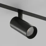 Светильник на штанге Denkirs Denkirs Simple DK8120-BK от ImperiumLoft