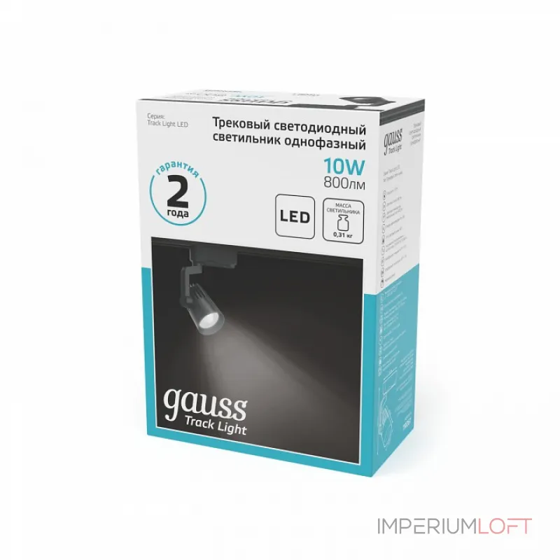 Светильник на штанге Gauss Track Light TR061 Светильник на штанге Gauss Track Light TR061