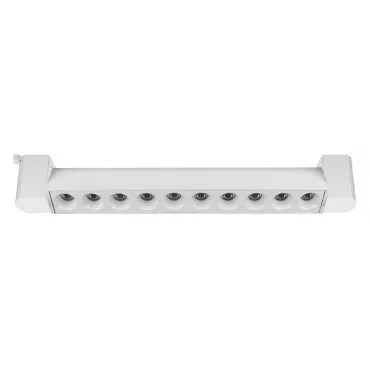 Трековый светильник Wolta WTL-20W/04W