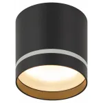 Накладной светильник Эра OL9 GX53 BK/WH Б0048542