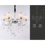 Подвесная люстра с абажурами и хрусталем TR4588/6 CH/SL хром/серебро E14/6 max 40W D660*570 от NovaLamp