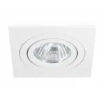 Встраиваемый поворотный точечный светильник GU5.3 TN102621 WH белый GU5.3 92*92*28 от NovaLamp