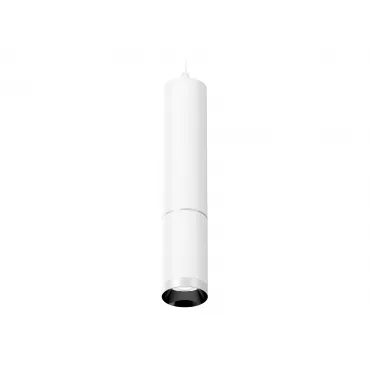 Комплект подвесного светильника XP6322001 SWH/PSL белый песок/серебро полированное MR16 GU5.3 (A2301, C6355, A2060, C6322, N6132)