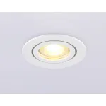 Светильник встраиваемый IP44 с высокой степенью пылевлагозащиты TN1150 WH белый IP44 GU5.3 D85*28 от NovaLamp