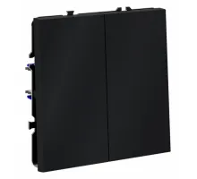 Выключатель двухклавишный без рамки Voltum S70 VLS020107