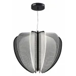 Подвесной светильник ST-Luce Fesale SL6509.403.01 от ImperiumLoft