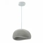 Подвесной светильник LIGHTERA Stone LE206L-400S