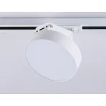 Светильник светодиодный трековый GL6835 WH белый LED 15W 3000K D115*80 от NovaLamp