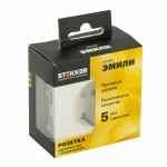 Розетка без заземления и со шторкой без рамки Stekker RST16-5110-01 49880