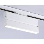 Светильник светодиодный трековый GL6806 WH белый LED 12W 4200K 230*22*87 от NovaLamp