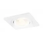 Встраиваемый поворотный точечный светильник GU5.3 TN102621 WH белый GU5.3 92*92*28 от NovaLamp