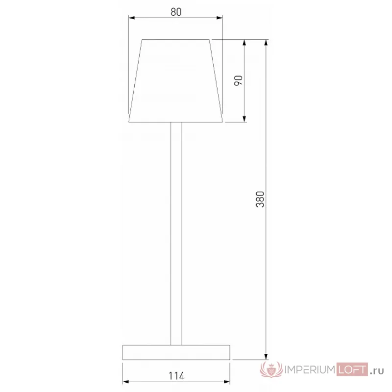 Настольная лампа декоративная Elektrostandard Mist a063928 от ImperiumLoft