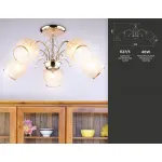 Подвесная люстра TR3189/5 GD/CL/FR золото/прозрачный/белый матовый E27/5 max 40W D600*285 от NovaLamp