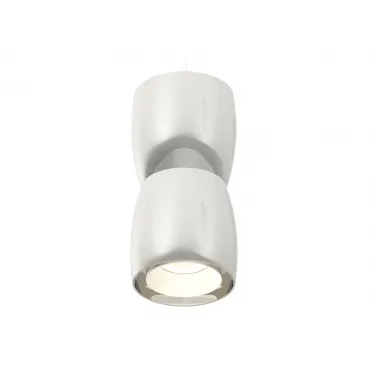 Комплект подвесного светильника XP1143010 DCH/SWH черный хром/белый песок MR16 GU5.3 (A2310, C1143, A2011, C1143, N7030)