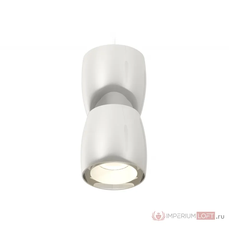 Комплект подвесного светильника XP1143010 DCH/SWH черный хром/белый песок MR16 GU5.3 (A2310, C1143, A2011, C1143, N7030) от NovaLamp