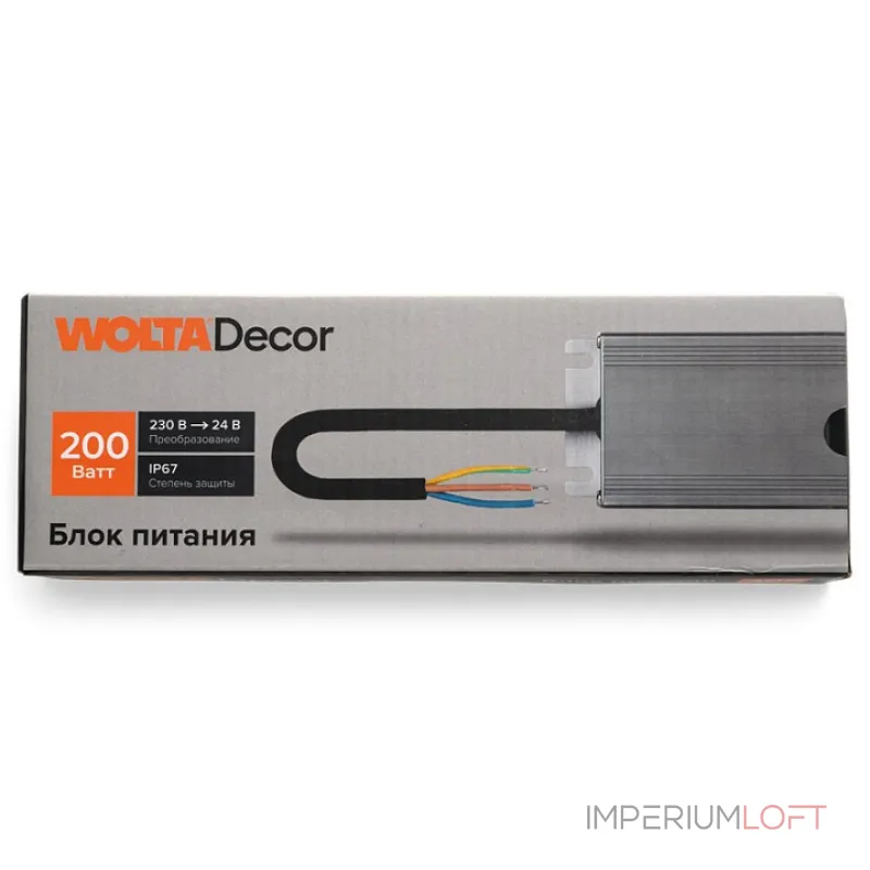 Блок питания Wolta WLD-200W/02-24V