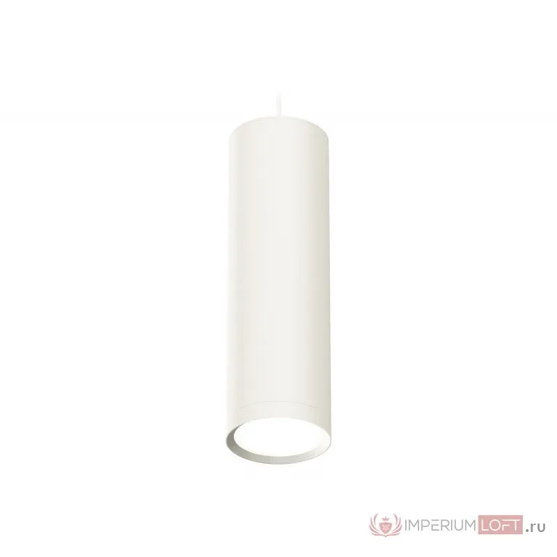 Комплект подвесного светильника XP8191001 SWH белый песок GX53 (A2331, C8191, N8112) от NovaLamp