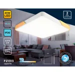 Потолочный светодиодный светильник FZ1313 WH/LW белый/светлое дерево 45W 5000K 500*500*50 (без ПДУ) от NovaLamp