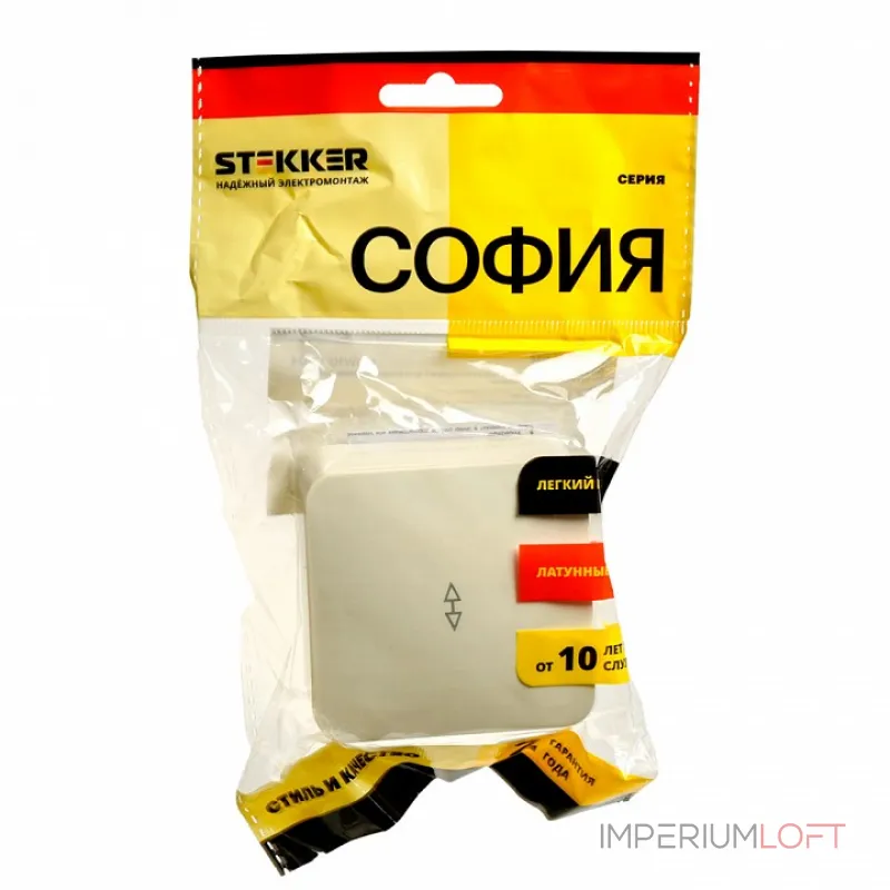 Выключатель проходной одноклавишный Stekker София 49478 Выключатель проходной одноклавишный Stekker София 49478