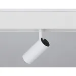 Светильник светодиодный для шинопровода Magnetic GL3810 WH белый IP20 7W 4200K 48V 24° D35*80 от NovaLamp