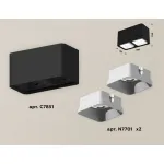 Комплект накладного светильника XS7851001 SBK/SWH черный песок/белый песок MR16 GU5.3 (C7851, N7701) от NovaLamp