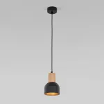 Подвесной светильник TK Lighting Cairo 4894 Cairo