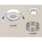 Комплект встраиваемого светильника XC8050030 SWH/CL белый песок/прозрачный GX53 (C8050, N8480) от NovaLamp