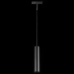 Трековый светильник Lightstar Linea 236247
