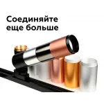Коннектор скрытый для соединения корпуса светильника D70+D70mm A2011 AL алюминий D70*H8mm от NovaLamp