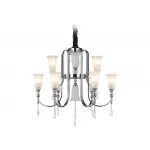 Подвесная люстра с хрусталем TR3249/9 CH/FR хром/белый матовый E14*9 max 40W D735*720 от NovaLamp