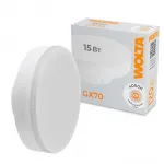 Лампа светодиодная Wolta GX70 15Вт 4000K WSTD-GX-15W4KGX70 от ImperiumLoft