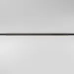 Накладной светильник Elektrostandard Line Magnetic a069712