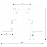 Трек встраиваемый Elektrostandard Slim Magnetic a067505