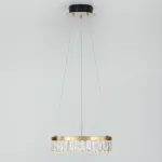 Подвесной светильник Rivoli Erika Б0061963 от ImperiumLoft