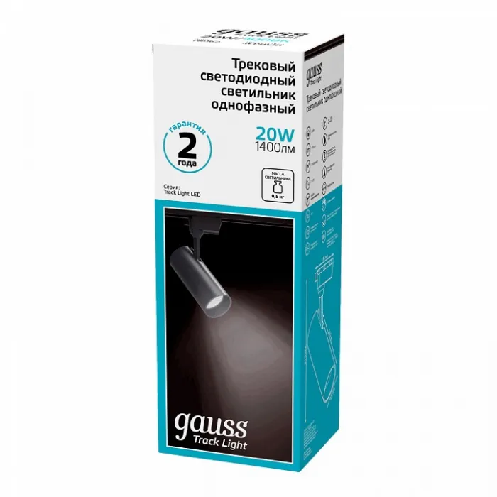 Светильник на штанге Gauss Track Light TR062 от ImperiumLoft