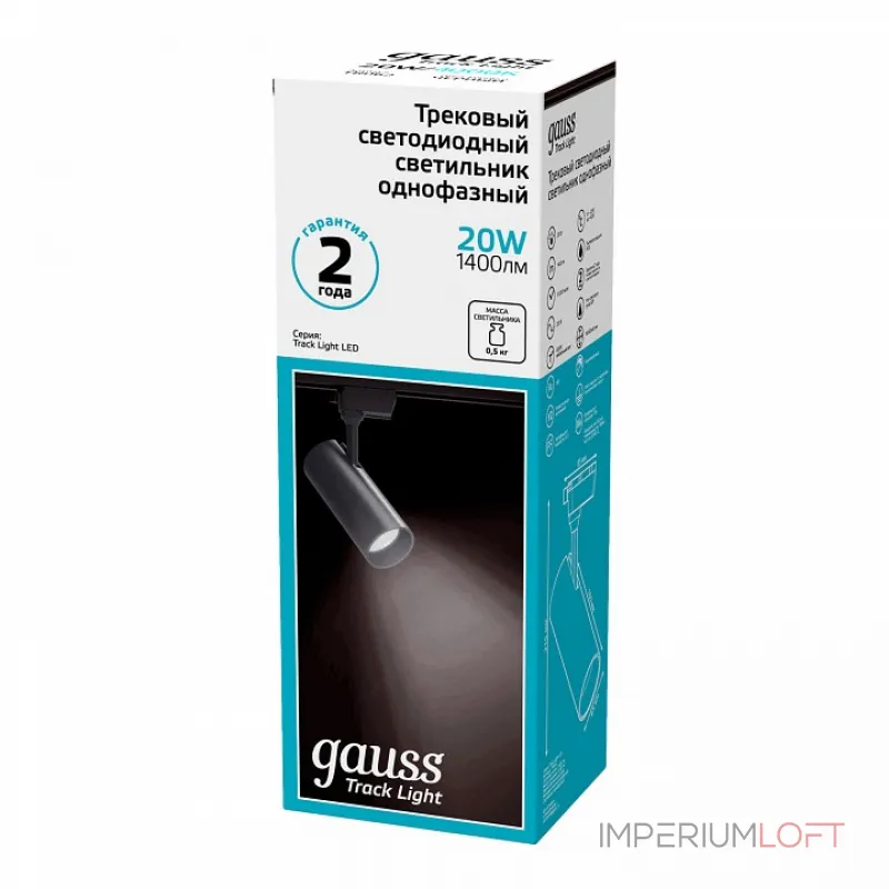 Светильник на штанге Gauss Track Light TR062 Светильник на штанге Gauss Track Light TR062