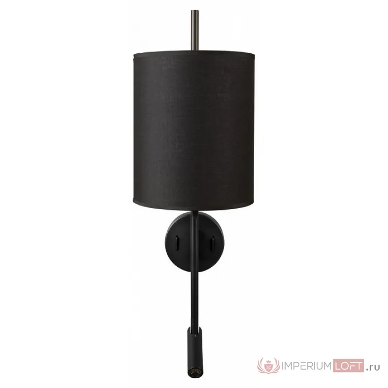 Бра с подсветкой Loft it Ritz 10253W/B Black от ImperiumLoft