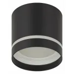 Накладной светильник Эра OL9 GX53 BK/WH Б0048542