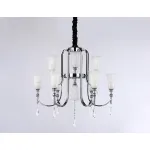Подвесная люстра с хрусталем TR3249/9 CH/FR хром/белый матовый E14*9 max 40W D735*720 от NovaLamp