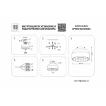 Накладной светильник Lightstar Celesta 809062 от ImperiumLoft