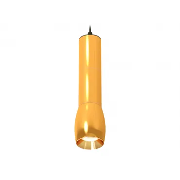 Комплект подвесного светильника XP1125001 PYG/SBK золото желтое полированное/черный песок MR16 GU5.3 (A2302, C6327, A2062, C6327, A2062, C1125 N7034) от NovaLamp