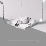 Рамка на 1 светильник Denkirs SCB DK3024-SCB от ImperiumLoft